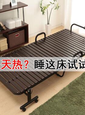 9单人板床实HCY木折叠午W睡床简易办公室午休床木床儿童陪护床硬