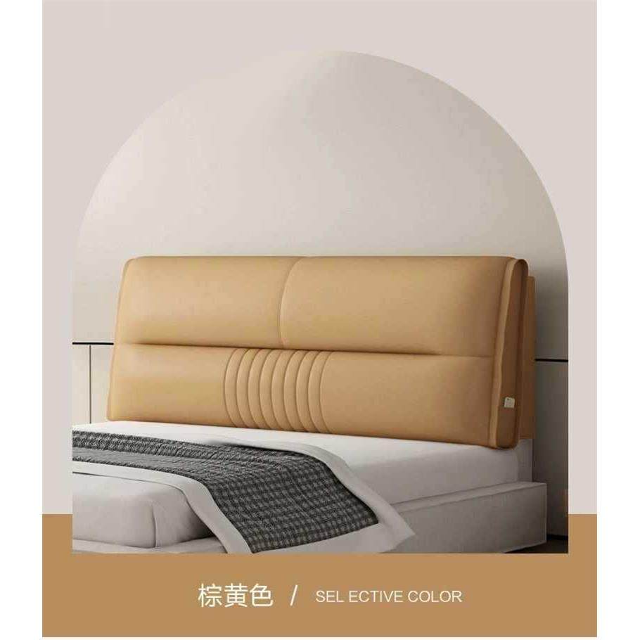 床头靠软包垫大靠背床头套罩科技布榻F97M576T米靠床头榻板靠枕免,居家布艺,抱枕被,淘宝优惠券,粉丝福利购,淘宝优惠卷