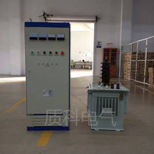 恒流源60kv72kv 50mA100mA150mA200mA250mA可控硅 静电除尘变压器