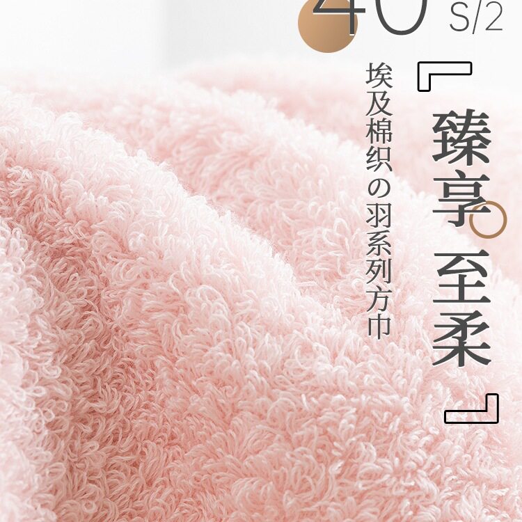 埃及棉婴儿小方巾纯棉家用柔软吸水洗脸手帕巾儿童毛巾3条装