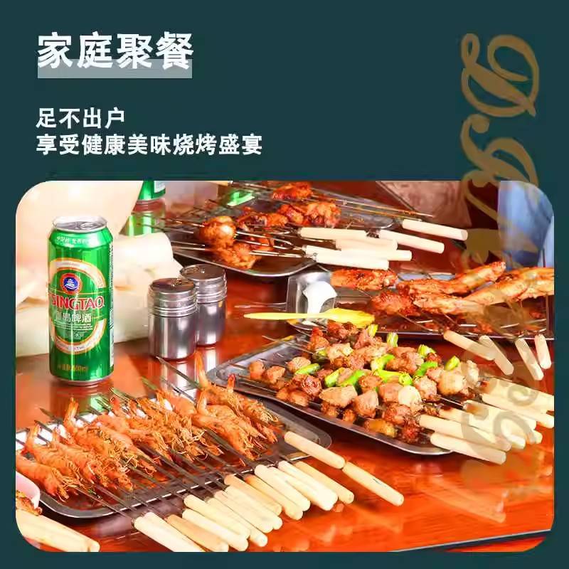 新式无烟烧烤炉家用焖烤不锈钢吊炉烤串桶炉子架羊肉户外木炭圆形