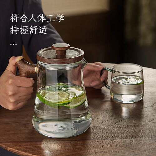 忆壶茶玻璃凉水壶大容量果茶壶家用冷水壶耐高温凉白开壶夏季冷茶