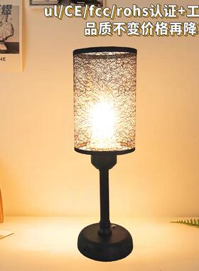 欧式铁12559艺艺创意台布书现代简约房装饰卧室喂奶欧式风格床头