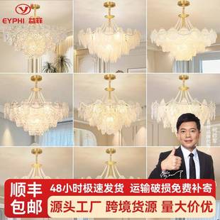 全铜法式 灯 客厅吊灯简约现代全光谱护眼奶油风温馨卧室灯2025新款