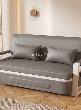 单折人沙发床折叠两用025年新款客厅叠2小户型阳台NUG多床功能伸缩床