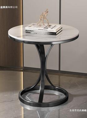 轻奢岩板约边小几大理石客厅HUI67981沙发角几简茶可移动阳台小圆