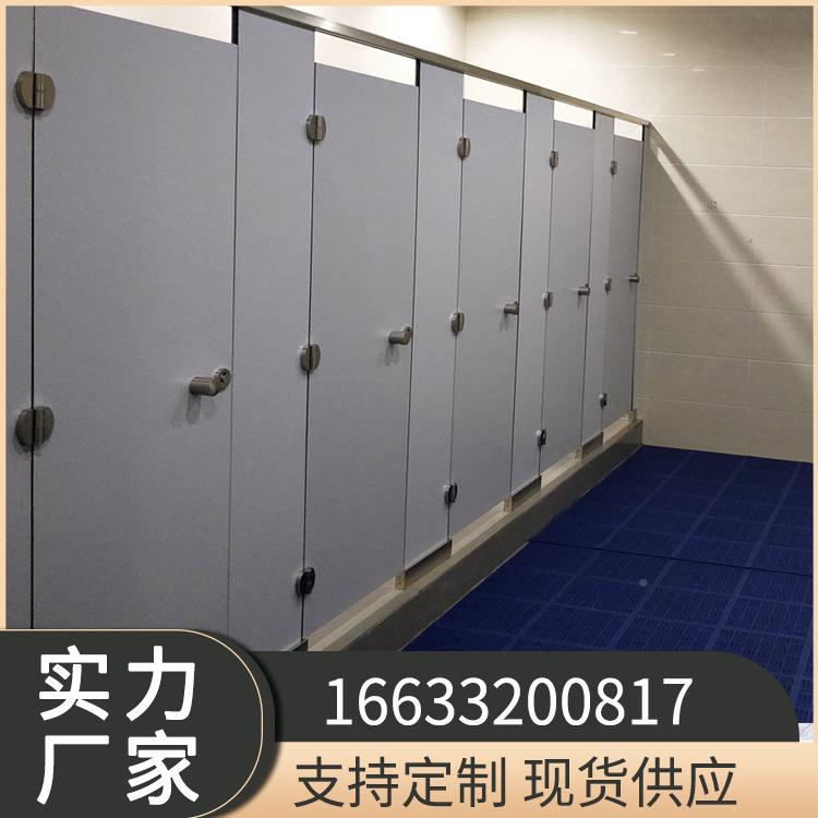 间PVC塑钢板塑料水隔断公共卫生隔断厂保定GT-006VC板厕所防P隔断
