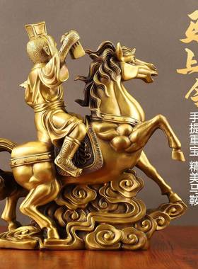 铜风马上封侯摆件传令工马上封侯摆件HYD祥瑞铜雕手品古雅趣