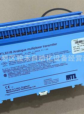 MTL MTL5051/MTL5541/MTL838B/MTL5546Y/MTL2241/MTL5514安全栅