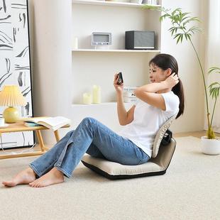 81榻榻米座椅坐垫靠背一体人体工学双背垫工程学椅实新品