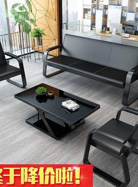 办公沙待茶发几办公室商用合普通沙发商务FQG简易沙发接室沙发组