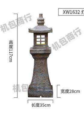 中式石槽鱼池庭院花园景观喷泉阳台小院造景装饰户外循环流水摆件