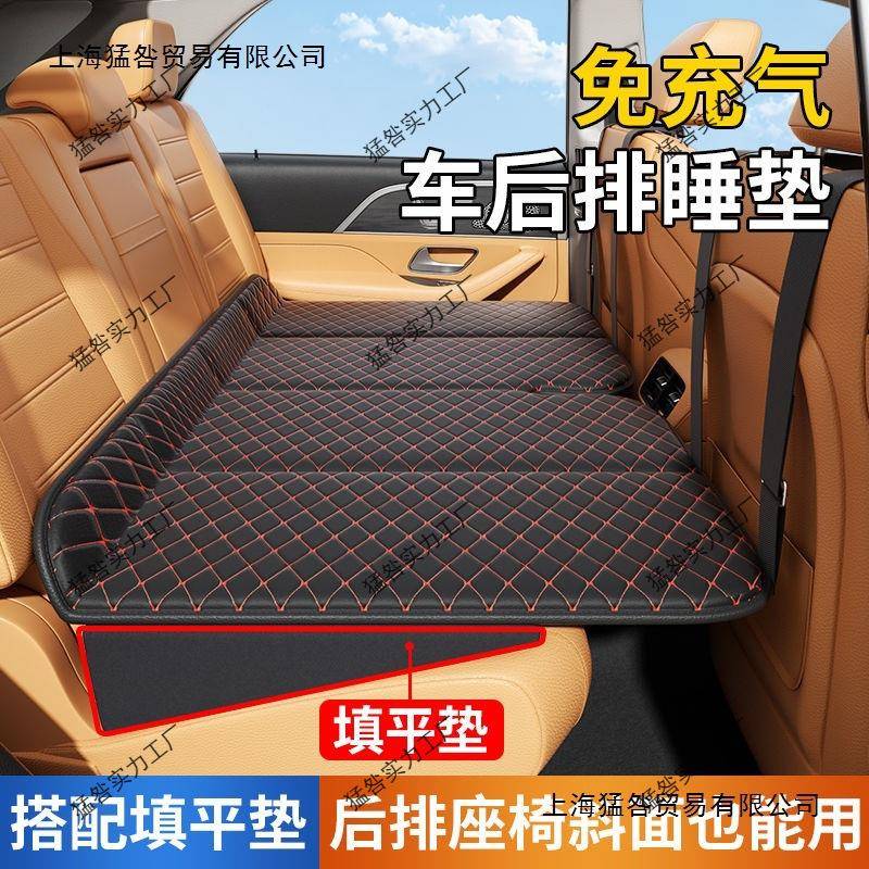 汽车可折叠床自驾游车载床旅行床垫后排睡垫后座车上车内睡觉包邮