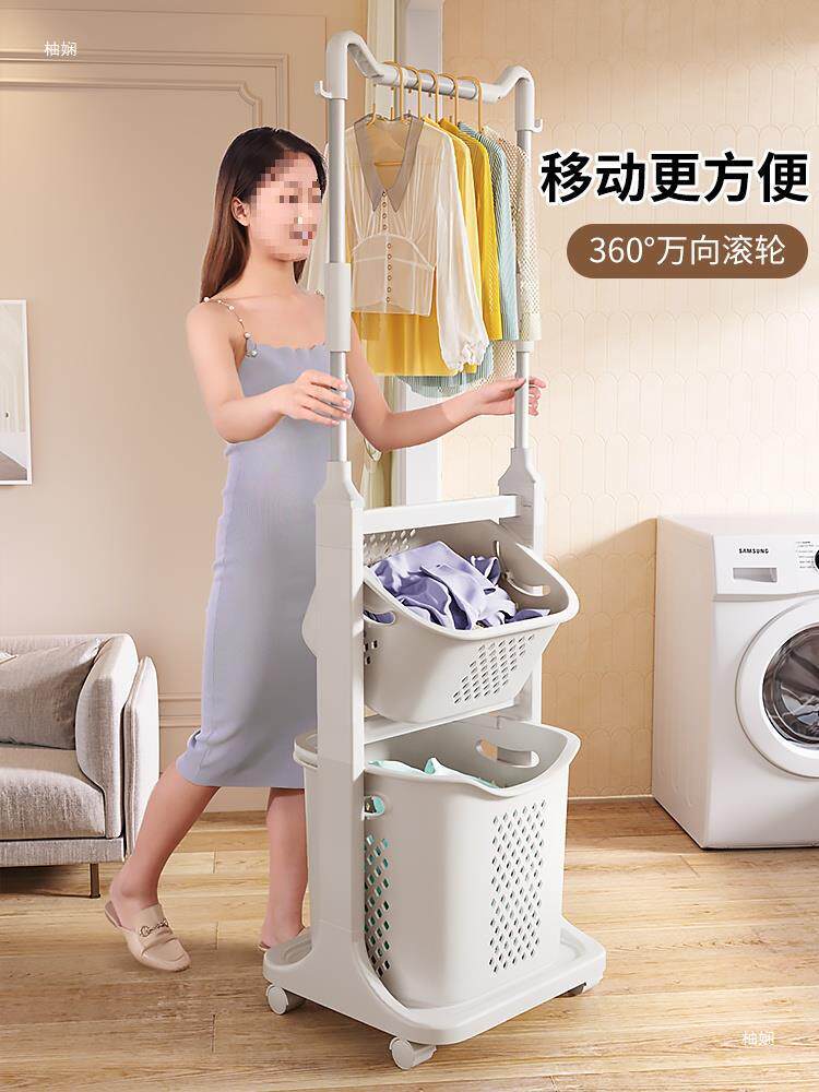 脏衣篓衣服收纳筐卫生间洗衣篮浴室放衣家用桶篮子衣物置物架