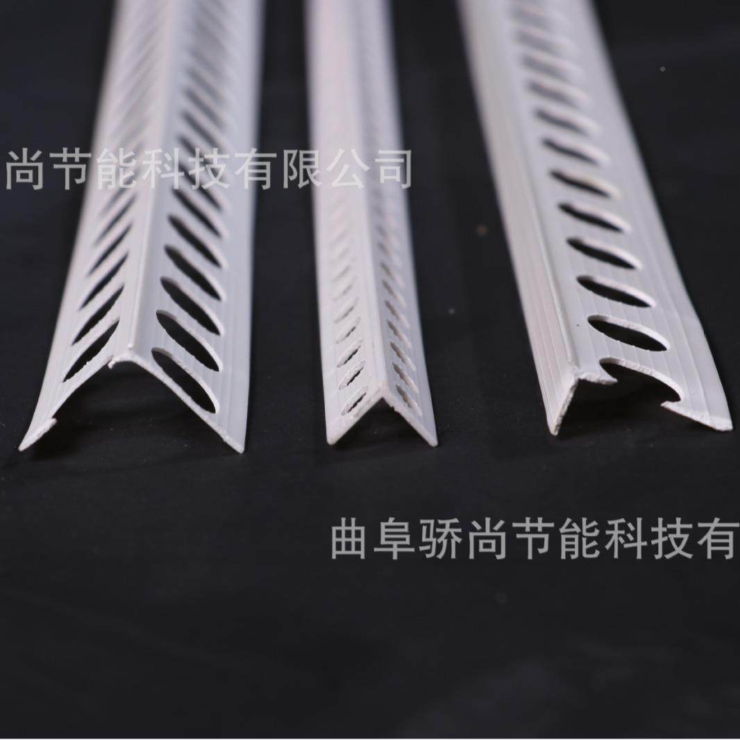 超任阴阳角护阴阳角00角线性建筑墙角线油漆腻塑料PVC护角刮条线,基础建材,其它,淘宝优惠券,粉丝福利购,淘宝优惠卷