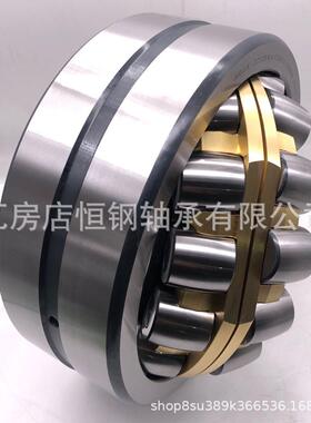 强振动筛轴承22332MA承2233加4MA调421心滚子轴高载荷高寿命轴承