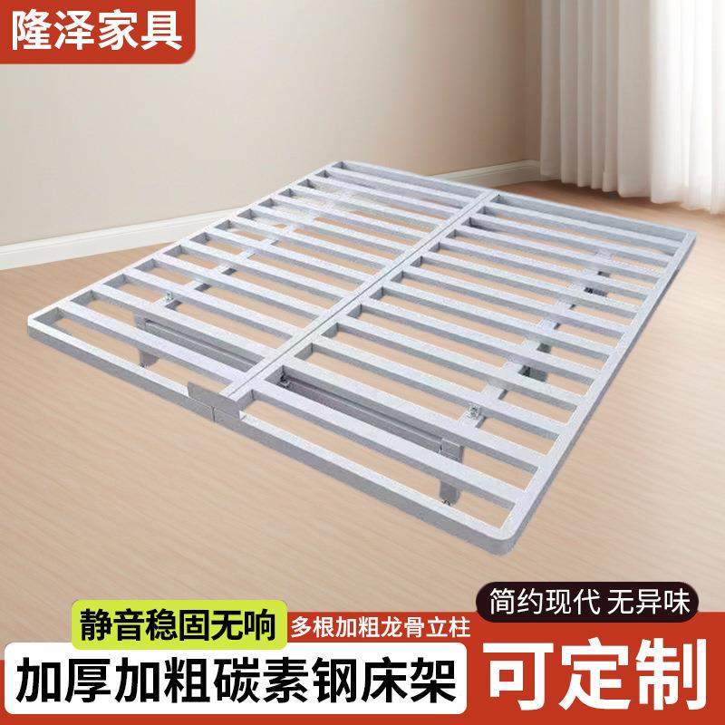 悬浮床架钢架不锈钢架排骨架铁架子无床头半成品悬浮床配件可折叠