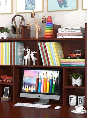 简书易桌上书架置物架学用桌面小书架宿舍柜现代办简生TWV约公收