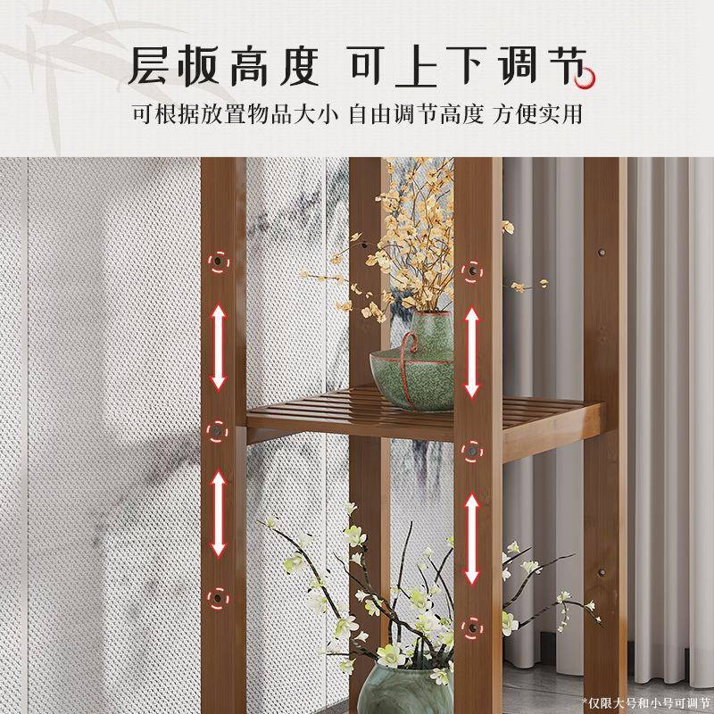 新式花架置物架古花花台客厅中多仿层可调花几盆架788落地室内花