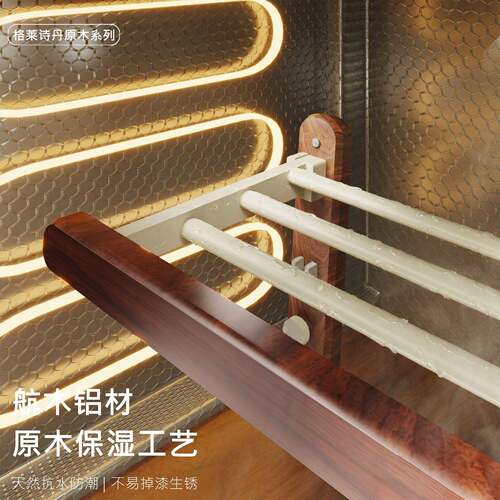 胡桃纳木浴室架置物架免打孔毛巾架卫SNO生间挂式壁实木高端浴巾