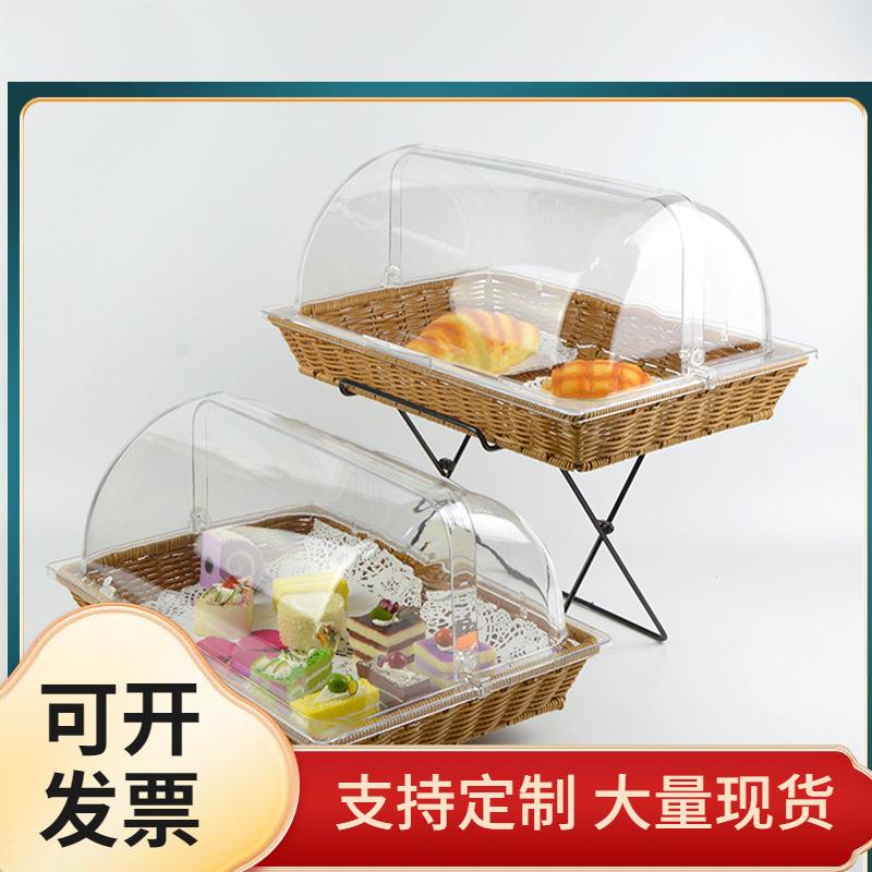 双层面包蛋糕托盘带盖竹编藤编水果篮筐点心摆台自助餐甜品展示架