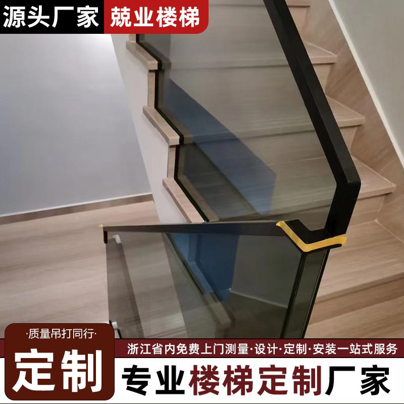 黑色透明钢化玻璃极窄卡槽扶面管扶手配件室内室外玻璃护栏
