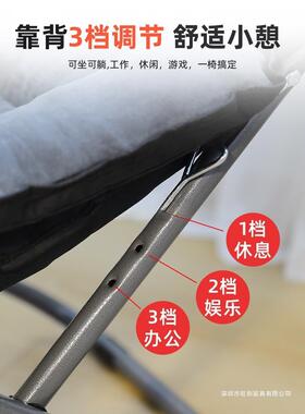 折叠躺椅可学家用懒人沙发生宿舍背椅子靠寝室躺NRD电脑椅阳台单