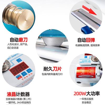 服装革机裁床断布高全套轨道式速电65603动切布裁剪厚皮料裁布机