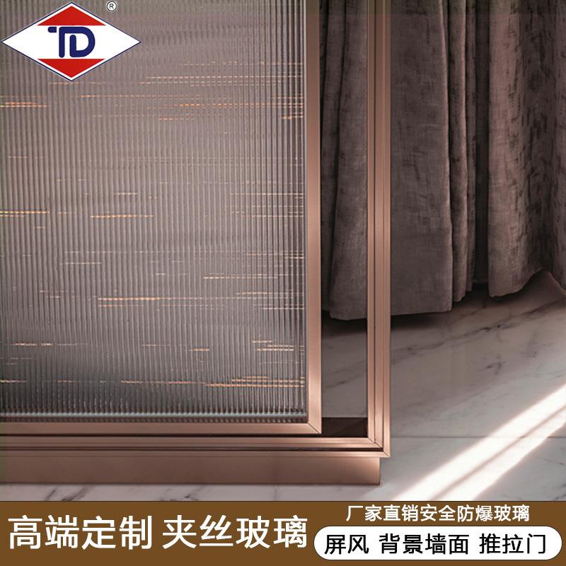 夹丝玻璃夹胶玻璃屏风玄关隔断屏风艺术玻璃夹绢玻璃山水画背景