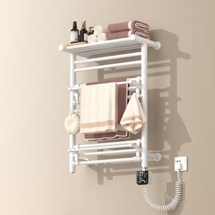 电热毛巾架家用浴巾烘干架智能电加热恒温置物架APP控制P16