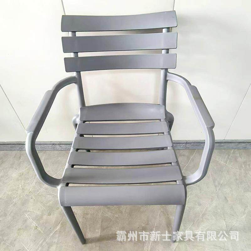 田园347靠空餐椅设计师款户外加镂厚塑料家背椅子可叠餐桌椅凳用