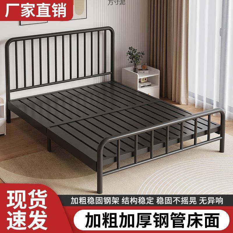 网红床简约铁艺床双人床1.8米铁床单人1.5米1m铁架床宿舍出租房用