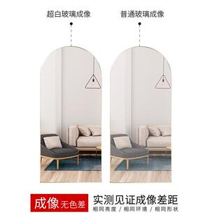 拱形镜GOU轻服装店镜子显瘦美衣颜落地镜试衣镜网红穿拍照全身镜