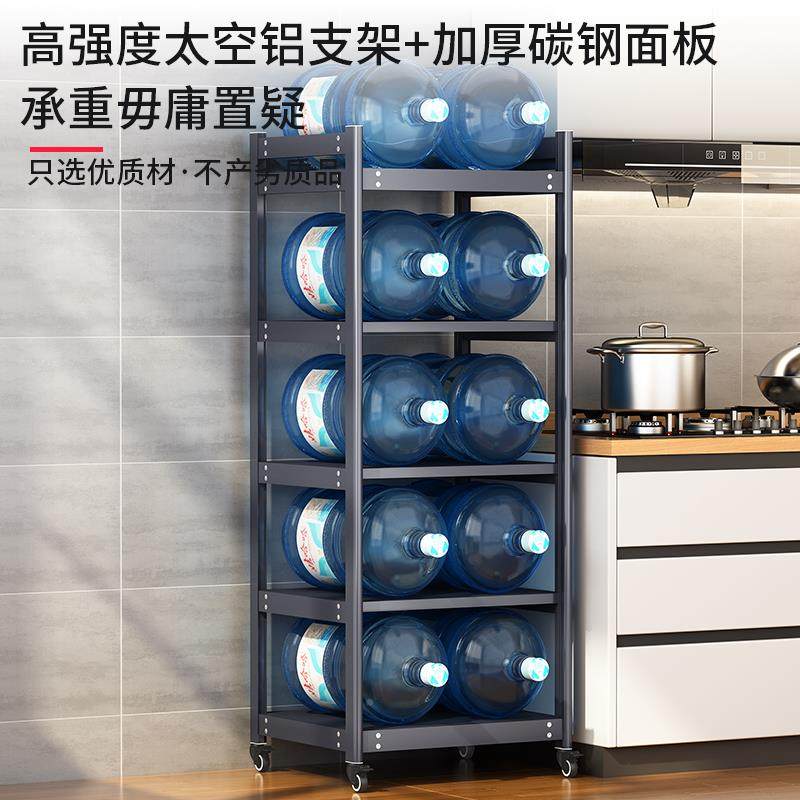 三层厨房微波炉置物架架落多层碗大尺寸嵌入式烤箱洗机收BLL地纳