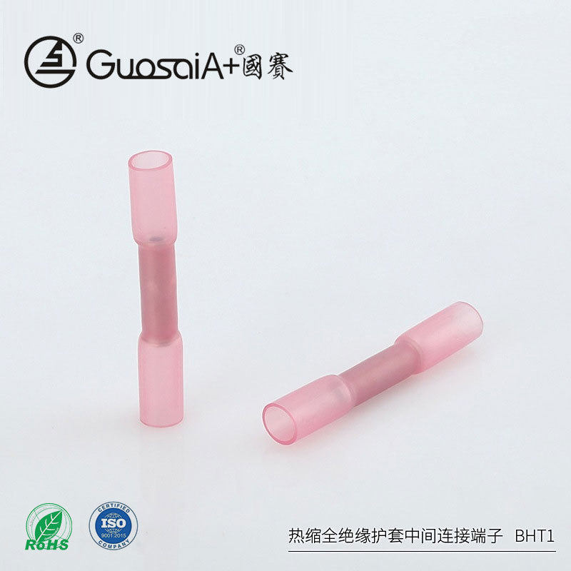冷压端子接线对接器防水全绝缘BHT1.25热缩型护套中间连接端子