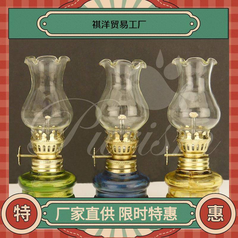 ZZXM149复古煤油灯老式油灯乡村户外玻璃工艺收藏新居婚庆子孙佛