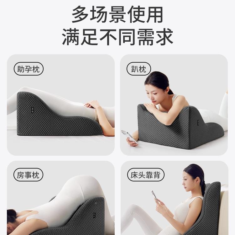 行房头枕床上事房抬高垫枕趴房事垫趴ZMRFSZKQ枕俯卧位睡觉趴枕垫