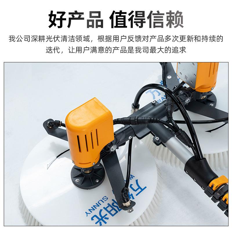 双头站太能伏电清洗机屋阳顶光伏WLS-4板清洗设备双动力光伏清洗