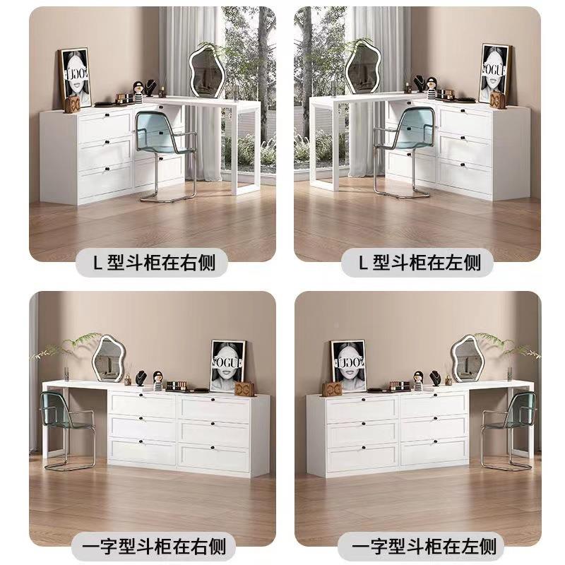 梳妆卧室现代简约斗柜尾一体梳台妆柜小630型户铁艺床柜可伸缩化