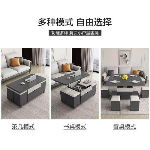 fLE岩板具多功能茶小户几型茶桌桌家用餐升x-151降一体茶台客厅收纳桌