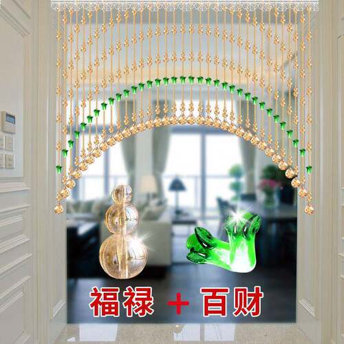 水晶珠帘隔断帘客厅卧室cp#22427卫生间厨门帘白菜玄餐房关装帘子
