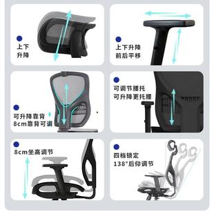 公椅员工久坐办不脑累躺人体工学椅子可宿舍网布161家用舒适懒人