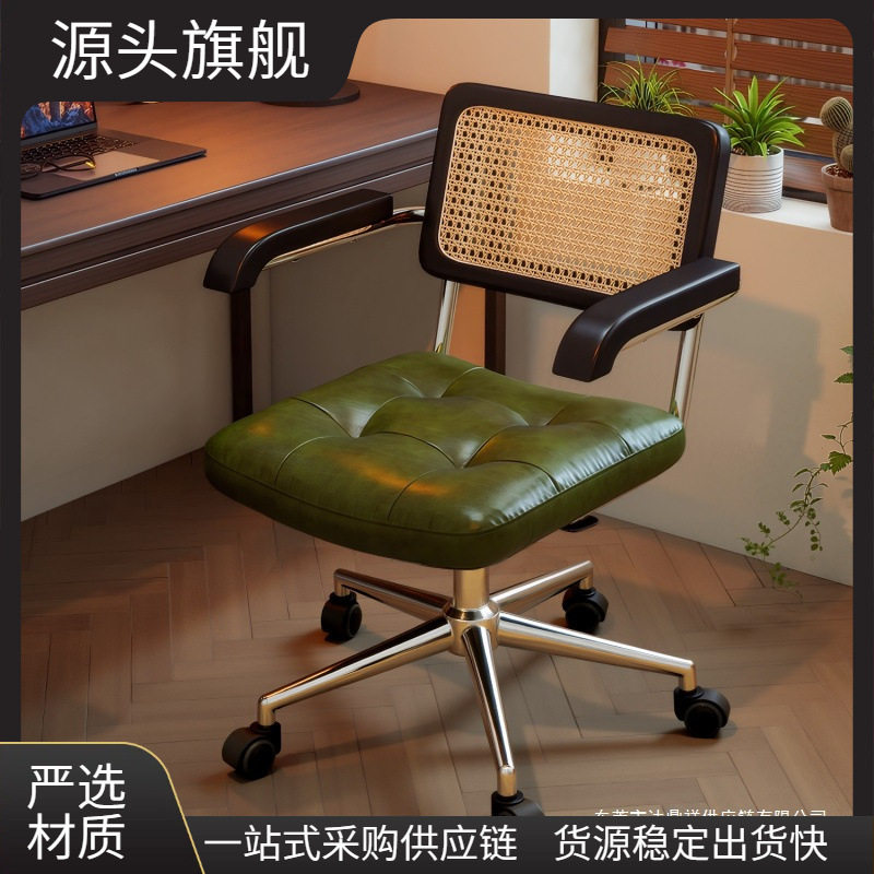 中古电脑椅子升降旋转滑轮办公椅藤编靠背椅学习化妆凳复古旋转椅