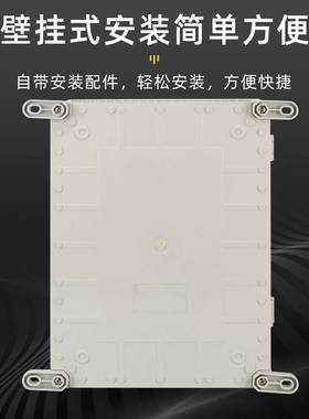 双电源自转换开关箱2P603A4P100A8动V防水户外控制配WVE电箱配3电