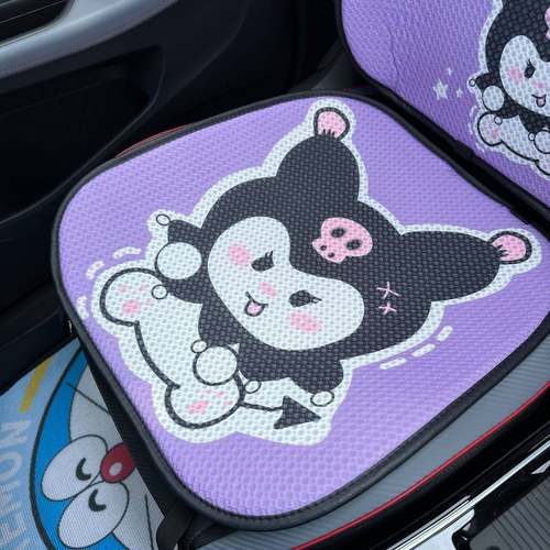 四季通用汽车坐垫透气酷米洛卡通车内屁垫车载装饰座套夏季