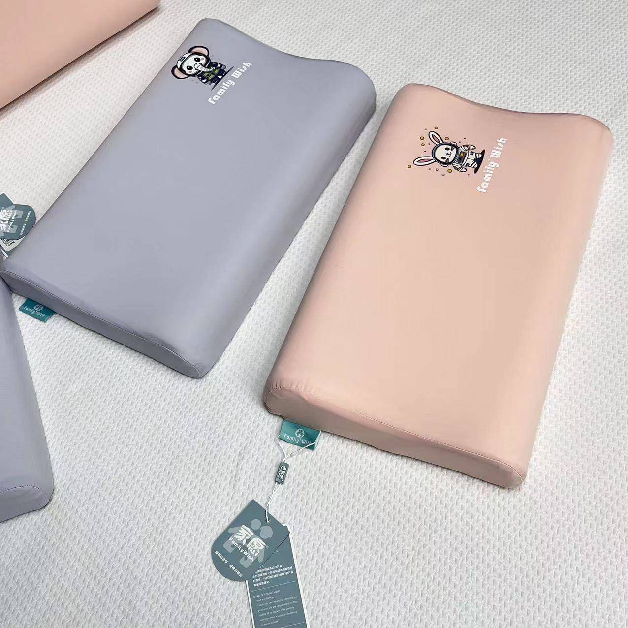 生物基儿童婴儿记枕慢回孩弹卡通忆套幼q007儿枕园小朋友护颈枕小