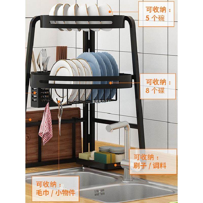 置物架台面台面碗架架省放厨碟筷房转KC001角空间三角区碗窄款收,厨房/烹饪用具,抹布架/厨房清洁收纳架,淘宝优惠券,粉丝福利购,淘宝优惠卷
