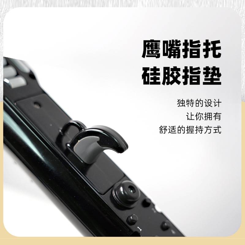 雅思乐新款小黑管智能电吹管乐器初学者国产老年电子吹管电萨克斯