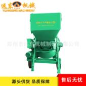 现JZC5搅00全自动货斗拌机厂房建筑工地盖房用翻混凝土滚筒无品牌