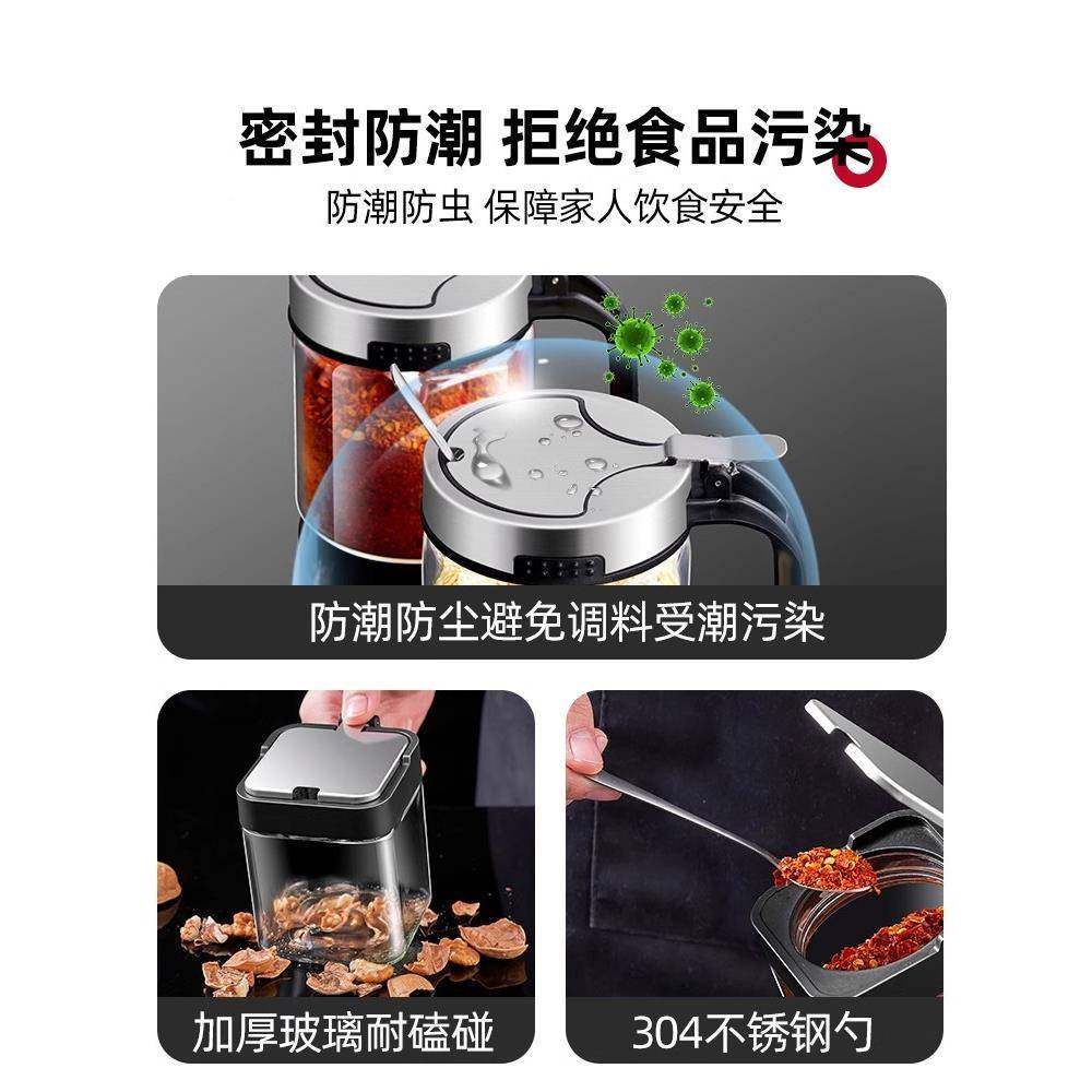 厨房多功能调置调物架盐味收纳盒家用调味料收纳架油盐XY料酱醋罐,厨房/烹饪用具,抹布架/厨房清洁收纳架,淘宝优惠券,粉丝福利购,淘宝优惠卷